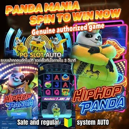 166WIN 166WIN