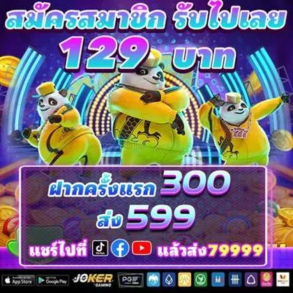 166WIN 166WIN