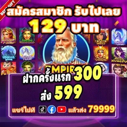 166WIN 166WIN